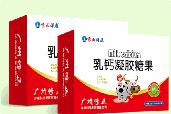 修正洋康婴儿食品加盟