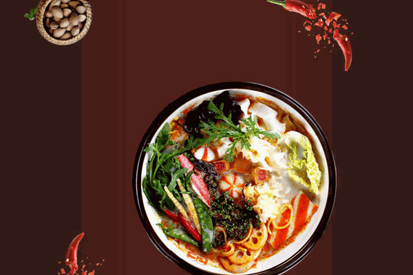 佰汇鲜冒菜加盟