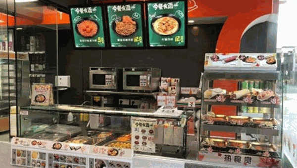 七便利店