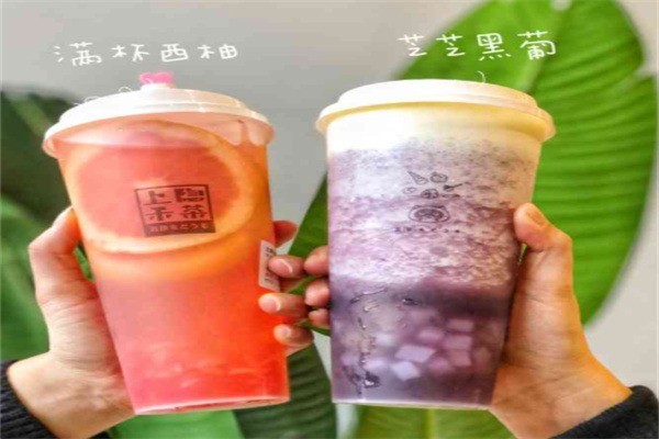 青禾上谷