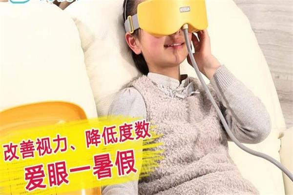 优视唯康