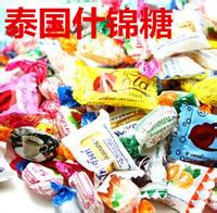 泰国什锦糖