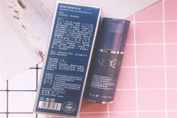 丽碧雅