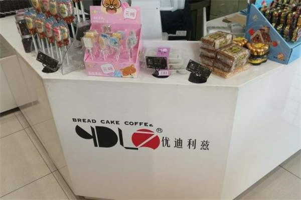 优迪利兹