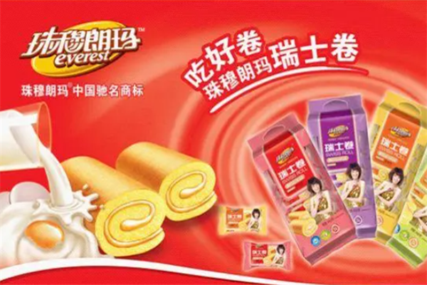 珠穆朗玛食品
