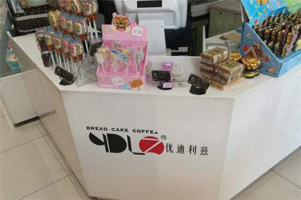 优迪利兹