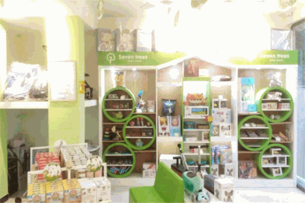 seven trees进口母婴店