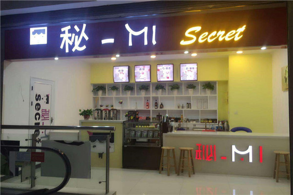 秘MI