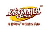珠穆朗玛食品