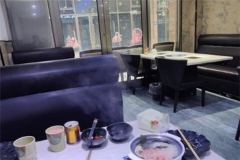 75度纸上烤肉火锅