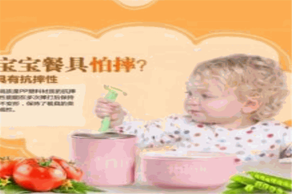 Thinkbaby奶瓶