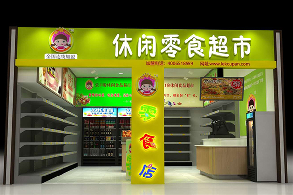 乐口盼6块6休闲食品