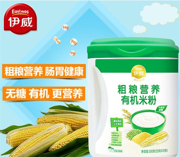 伊威米粉