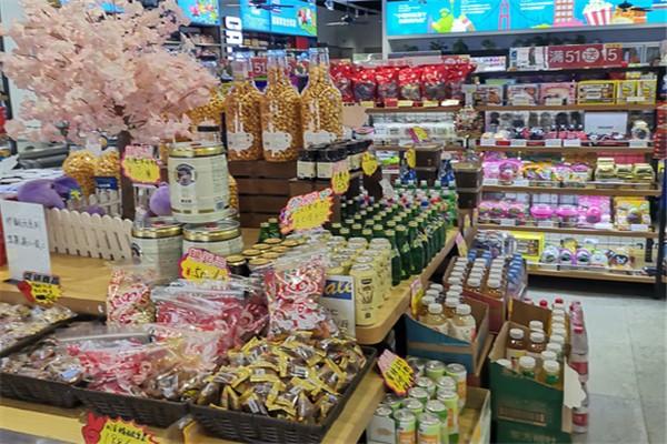 吉米零食屋