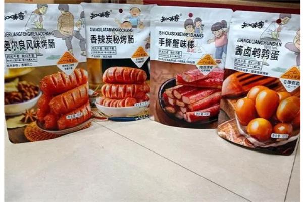 知味客熟食
