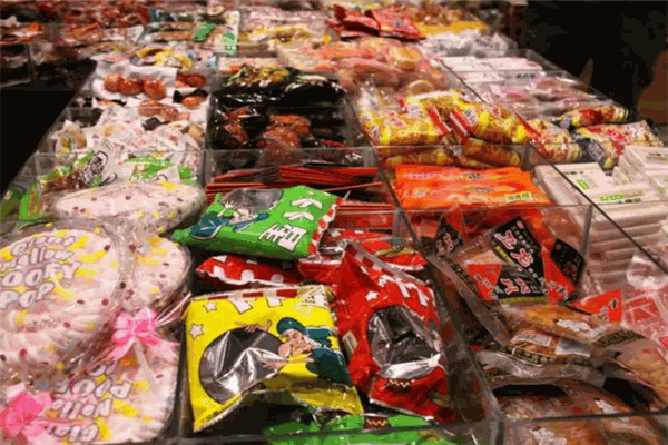 吉米零食屋