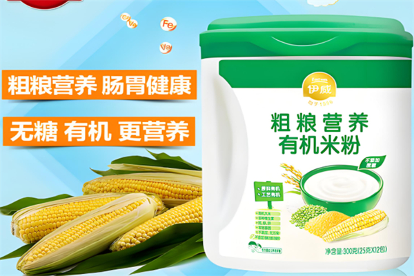 伊威米粉