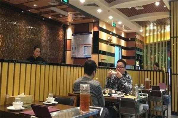 咏哇