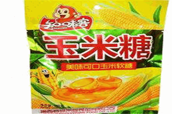 知味客熟食