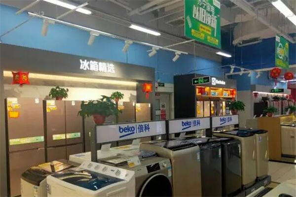 苏宁电器