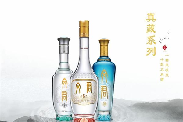 文君酒加盟