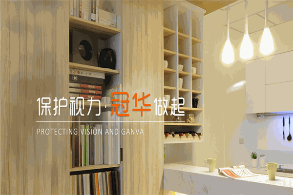 冠华照明加盟