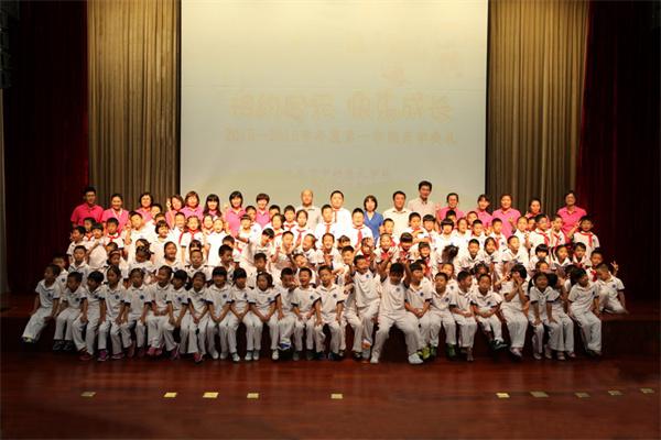中科启元学校