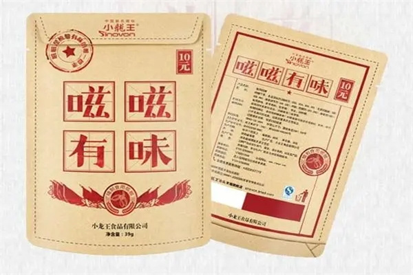 小龙王槟榔加盟