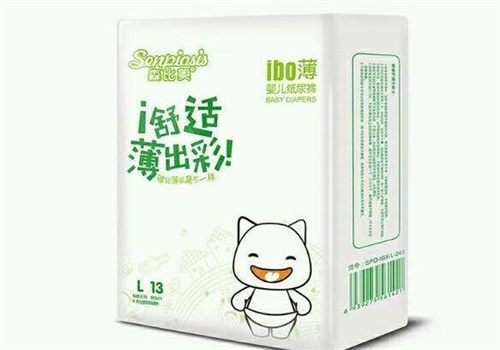 森比奥纸尿裤