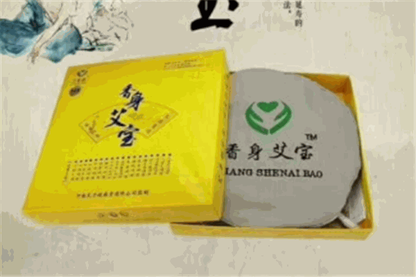 香身艾宝保健加盟