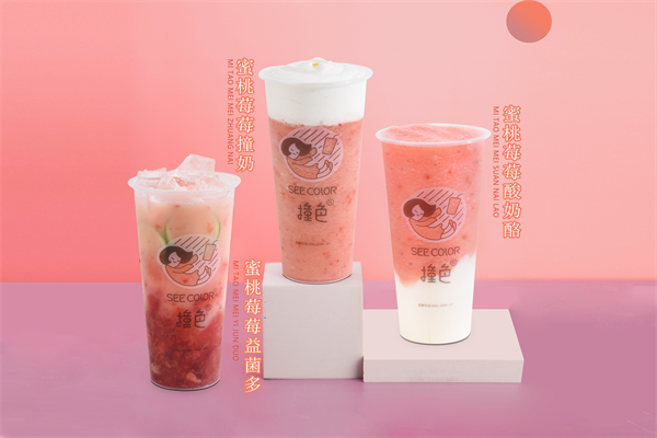 撞色奶茶加盟