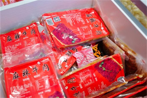 骏牧鲜火锅烧烤食材超市
