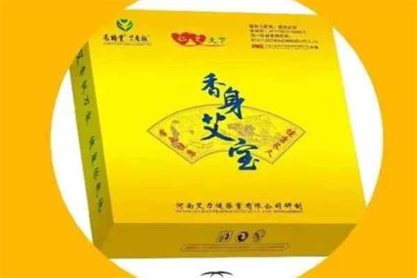 香身艾宝保健加盟
