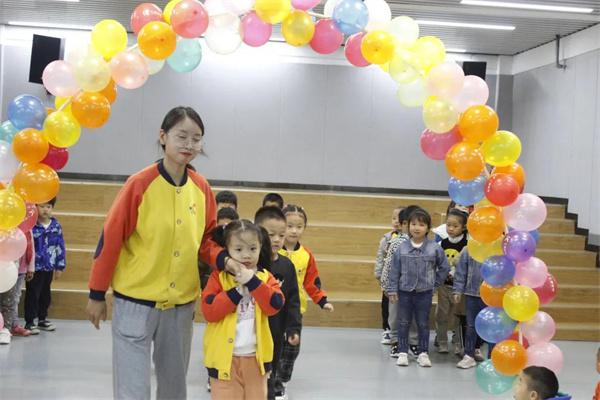 汇爱幼儿园