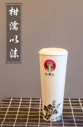 霸王茶姬