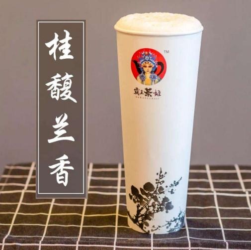 霸王茶姬