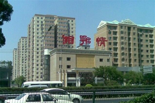 湘鄂情湘菜