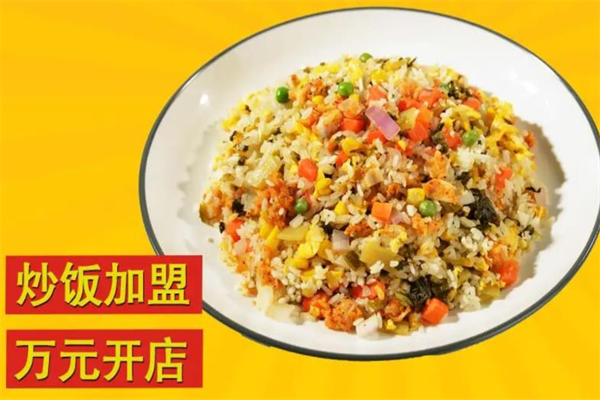 约饭