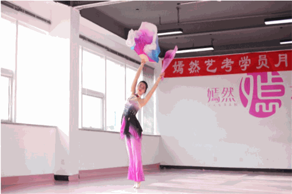 嫣然艺考舞蹈