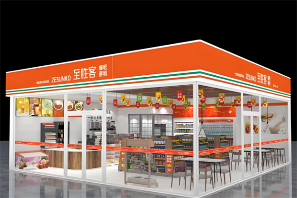 至胜客智能便利店加盟