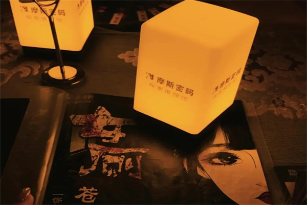 剧忽悠剧本杀