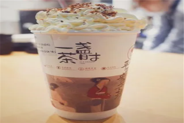 一盏茶时