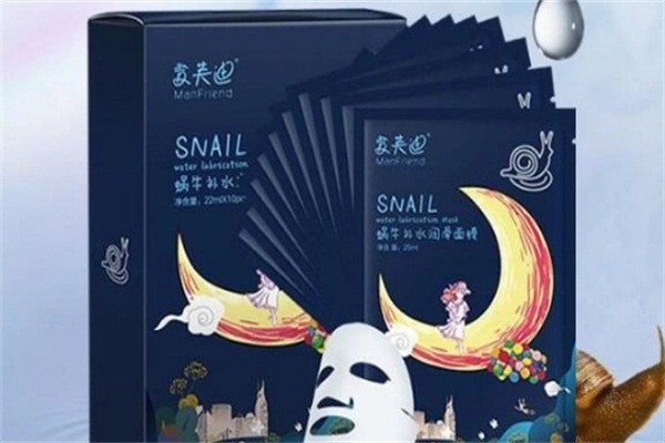 麦芙迪面膜