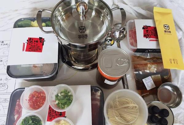 淘汰郎火锅食材超市加盟