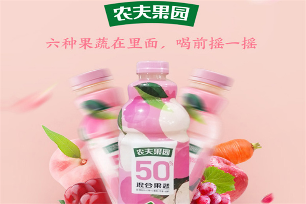 农夫果园饮品加盟
