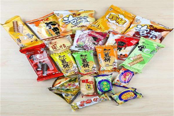 D.I.G.进口食品超市