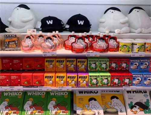 谜之便利店