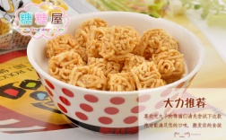 糖糖屋食品
