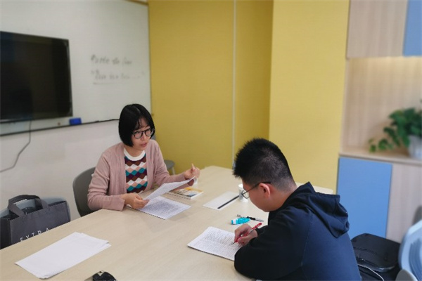 蚂蚁升学加盟