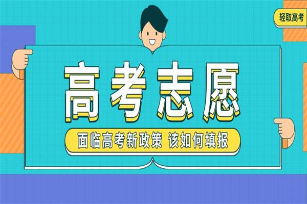 蚂蚁升学加盟
